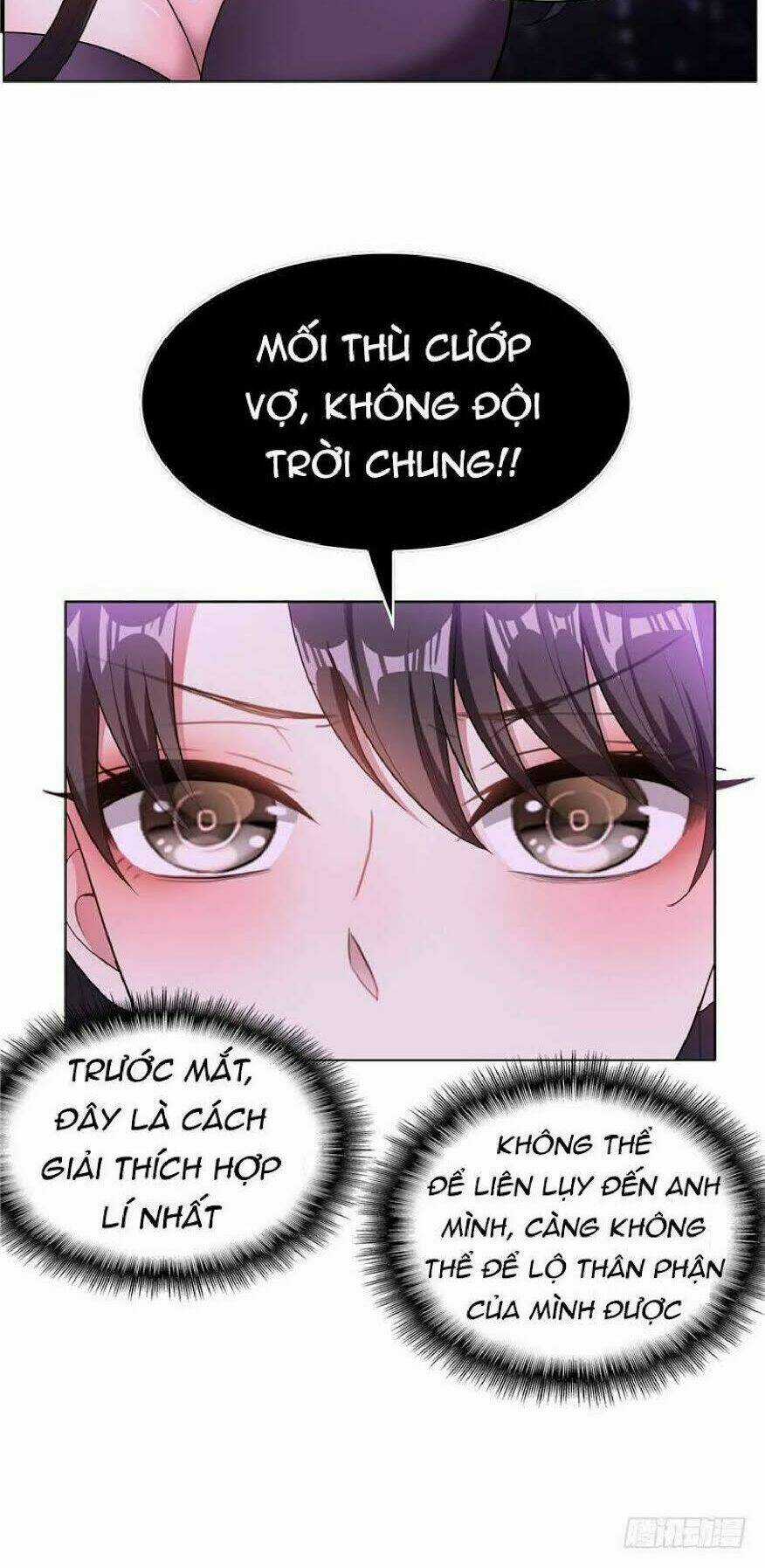 Thuần Tình Lục Thiếu Chapter 45.2 trang 1