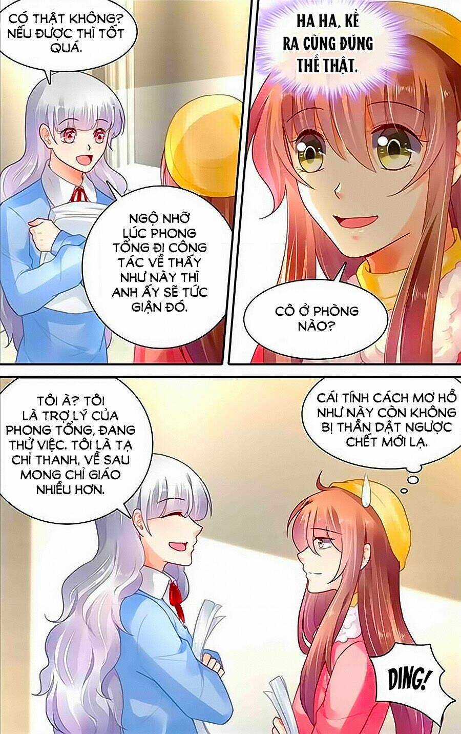 Thuần Tình Nha Đầu Hoả Lạt Lạt Chapter 355 trang 1