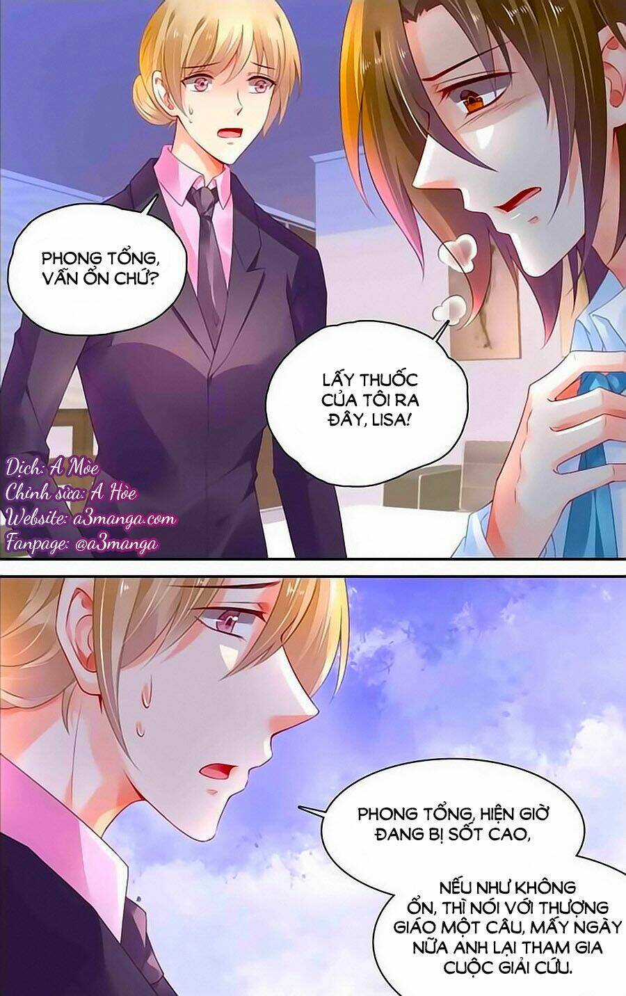 Thuần Tình Nha Đầu Hoả Lạt Lạt Chapter 383 trang 0