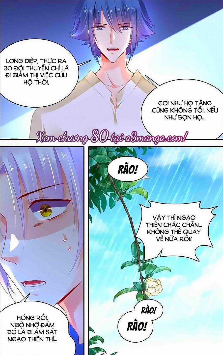 Thuần Tình Nha Đầu Hoả Lạt Lạt Chapter 383 trang 9