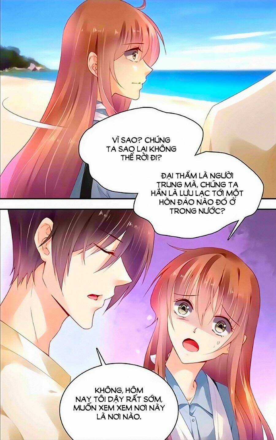 Thuần Tình Nha Đầu Hoả Lạt Lạt Chapter 395 trang 1