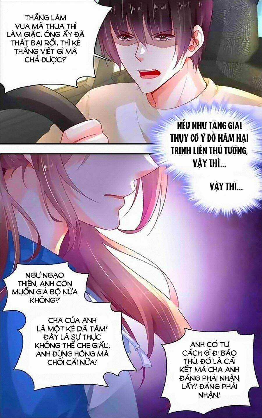 Thuần Tình Nha Đầu Hoả Lạt Lạt Chapter 409 trang 7