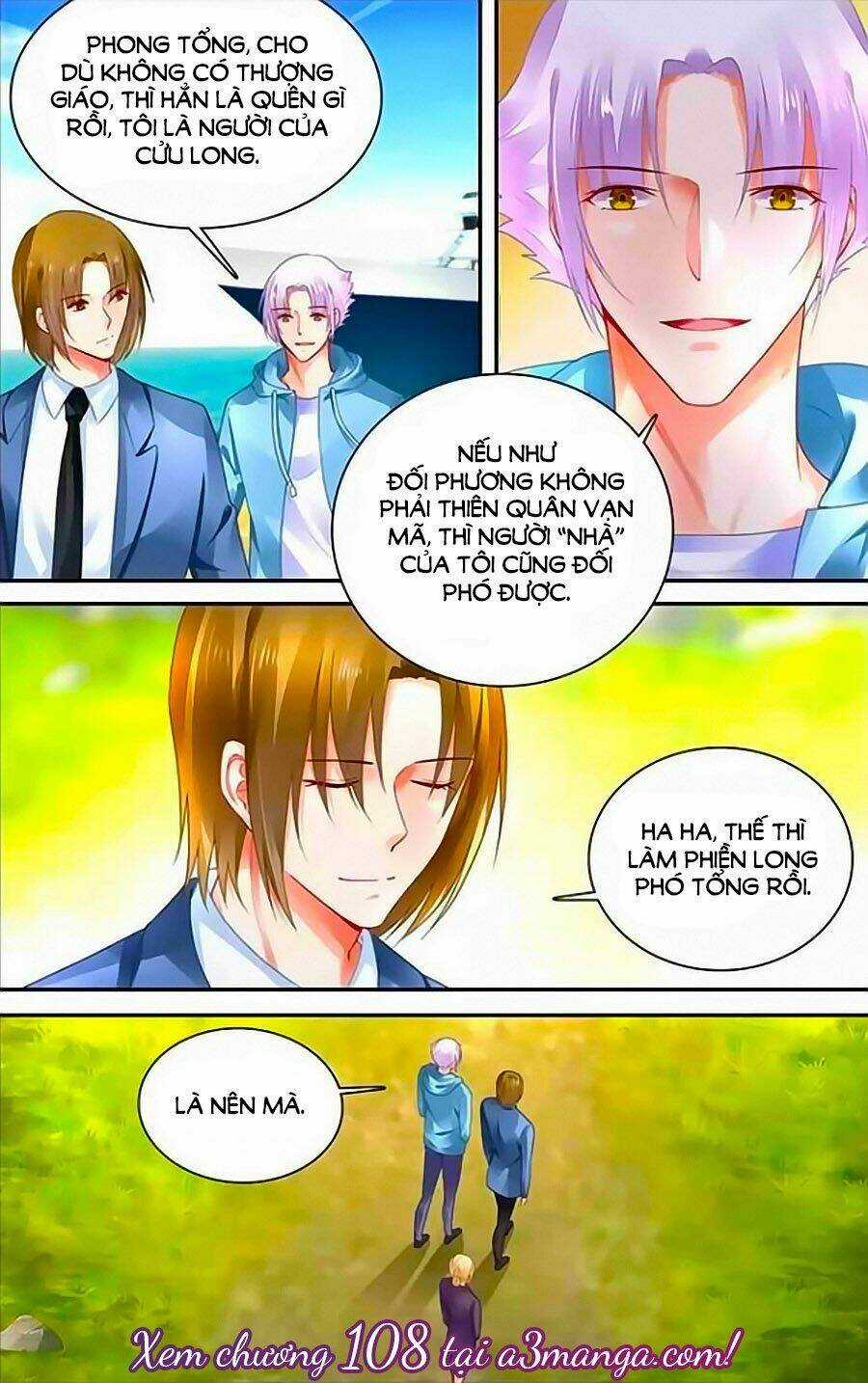 Thuần Tình Nha Đầu Hoả Lạt Lạt Chapter 411 trang 9