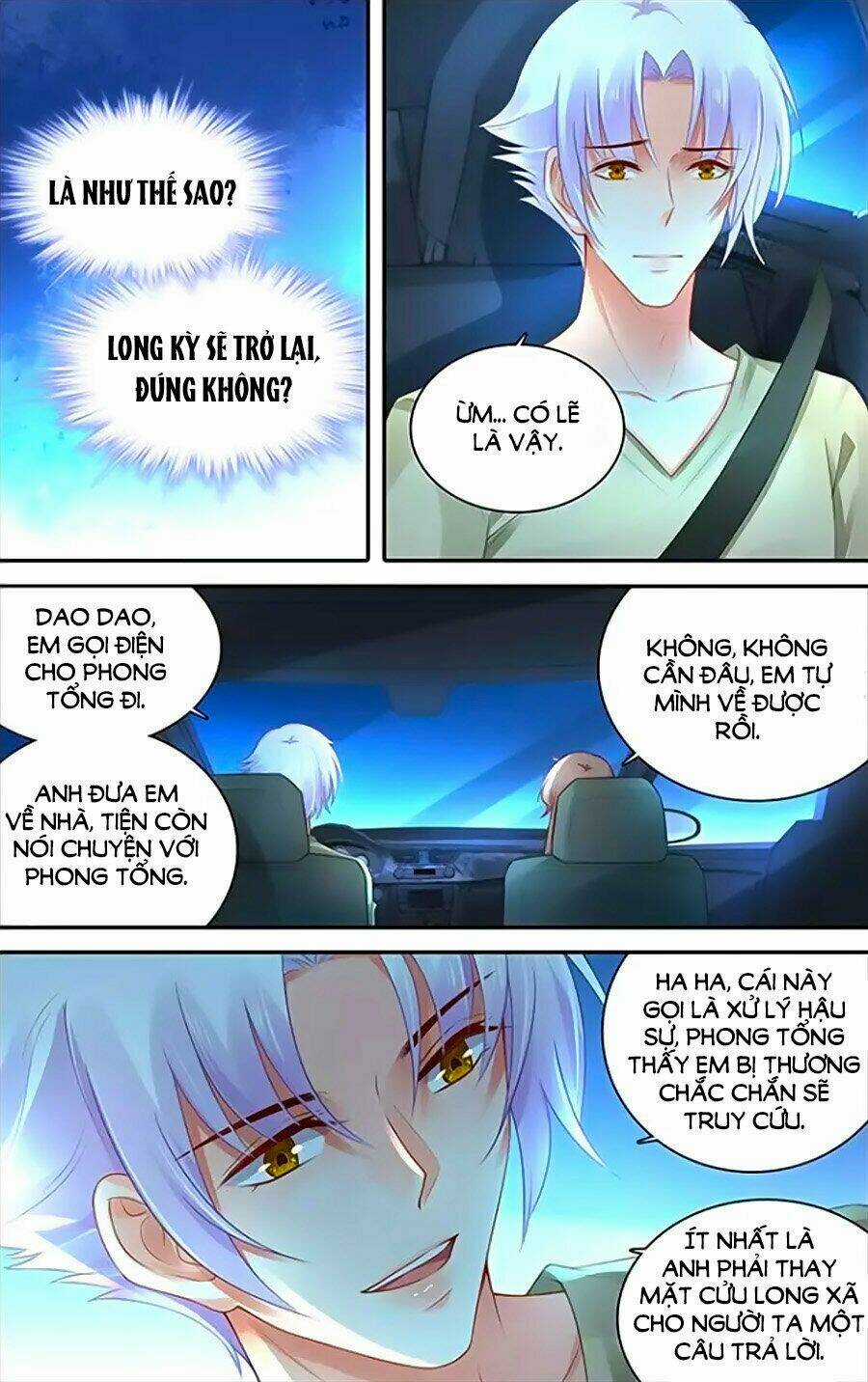Thuần Tình Nha Đầu Hoả Lạt Lạt Chapter 471 trang 6