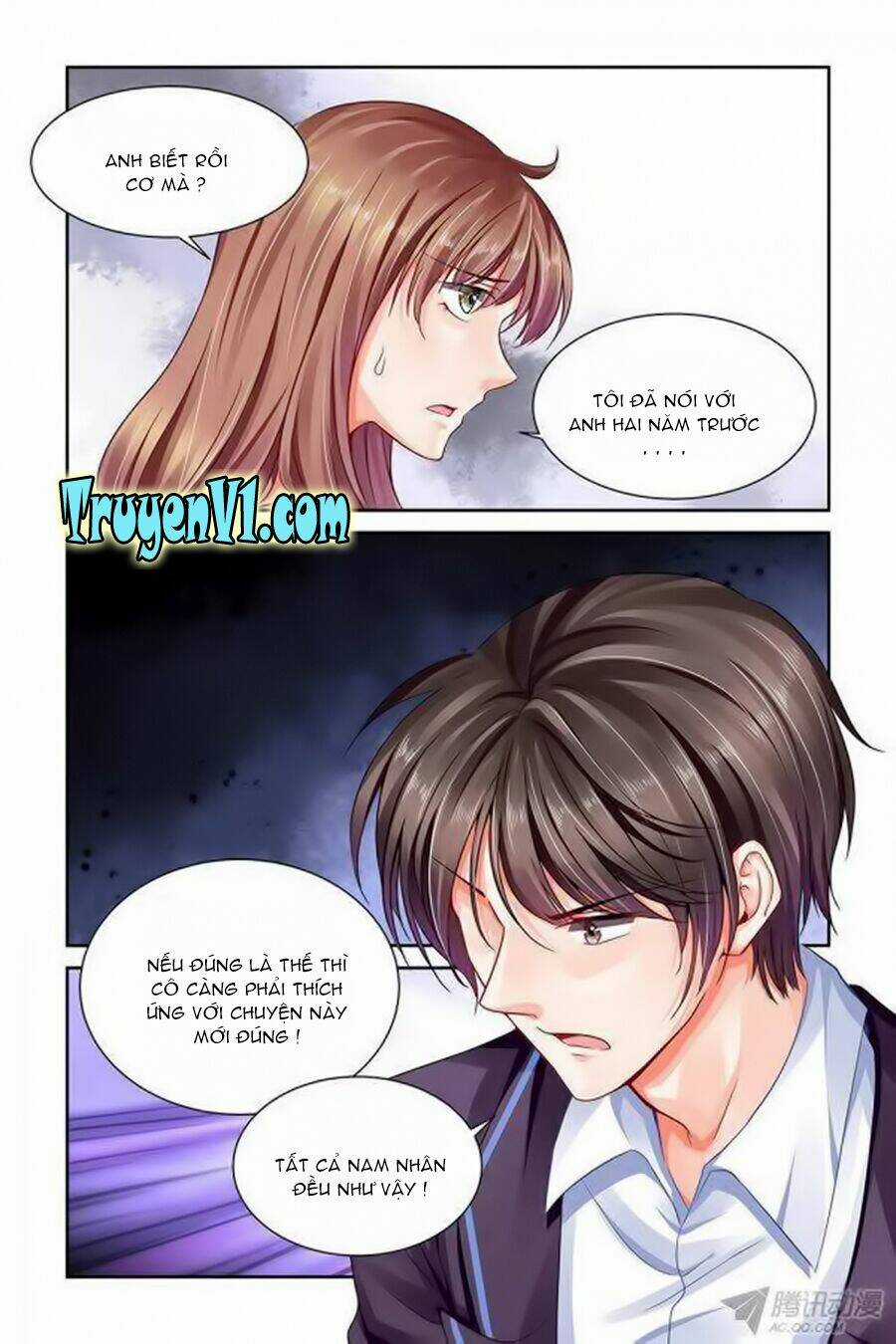 Thuần Tình Nha Đầu Hoả Lạt Lạt Chapter 98 trang 0