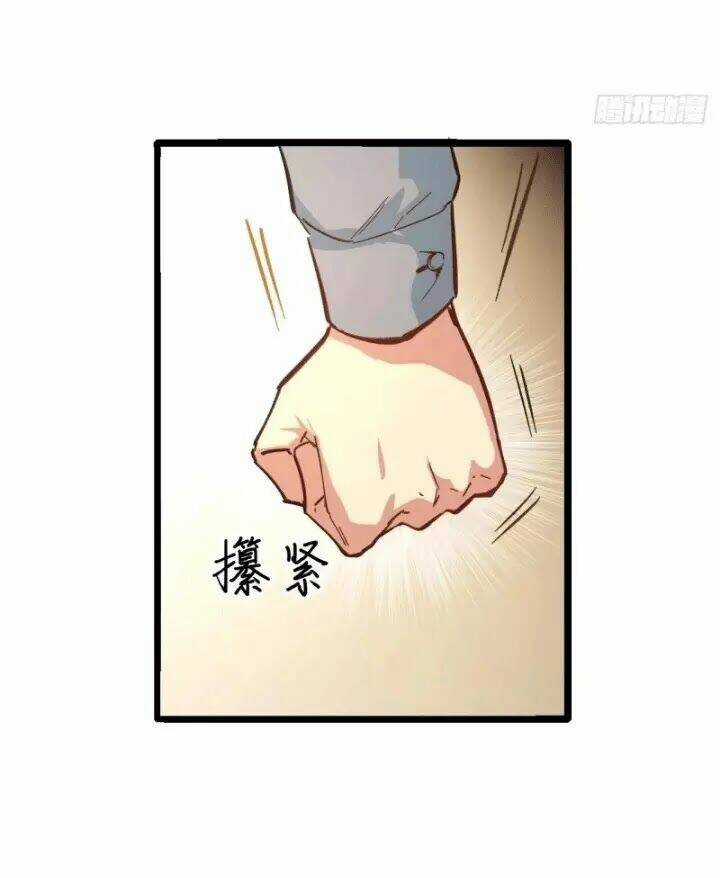 Thuật Sĩ Đến Từ Tương Lai Chapter 1 trang 101