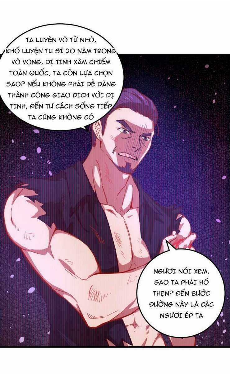 Thuật Sĩ Đến Từ Tương Lai Chapter 11 trang 23