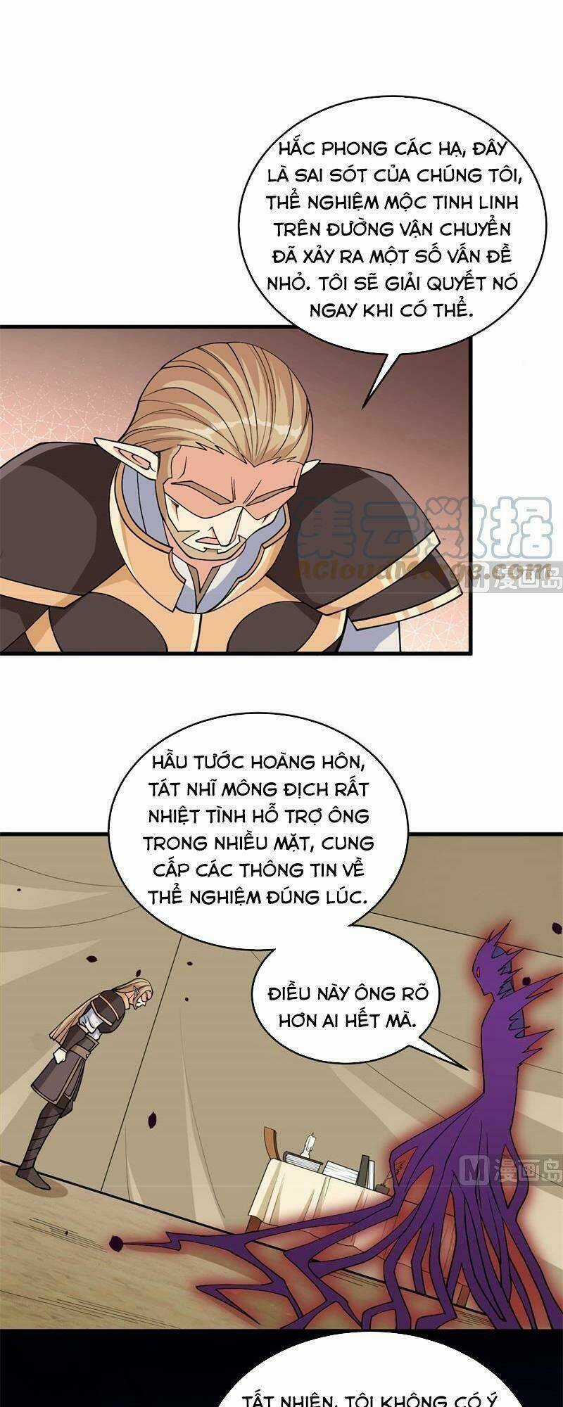 Thuật Sĩ Đến Từ Tương Lai Chapter 117 trang 1
