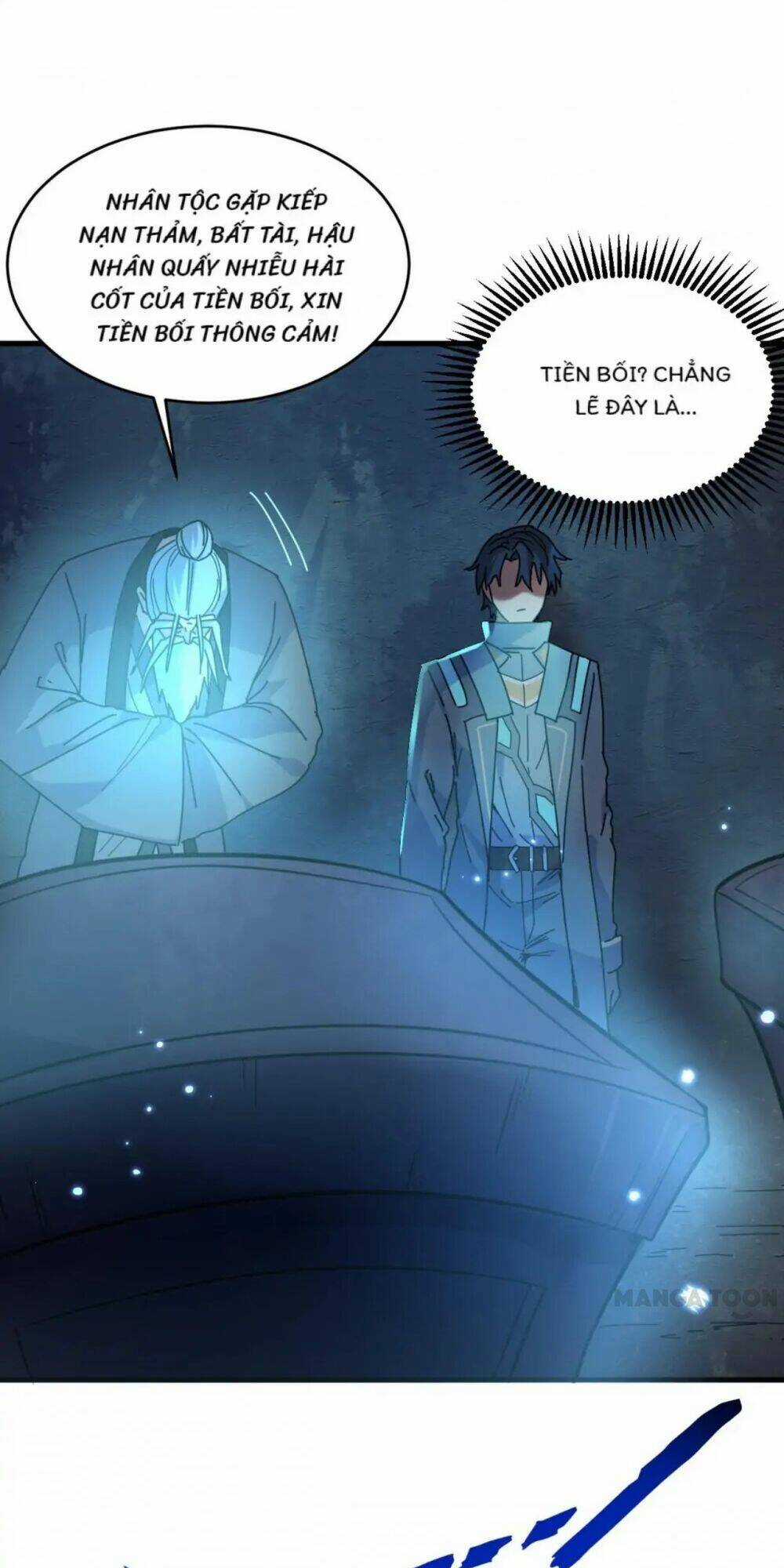 Thuật Sĩ Đến Từ Tương Lai Chapter 171 trang 17