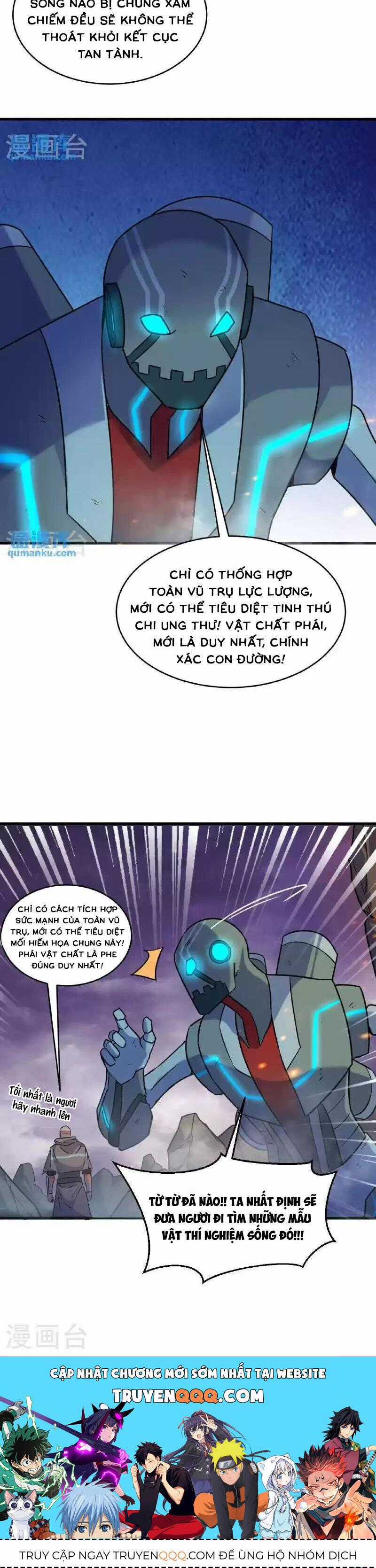Thuật Sĩ Đến Từ Tương Lai Chapter 179 trang 14