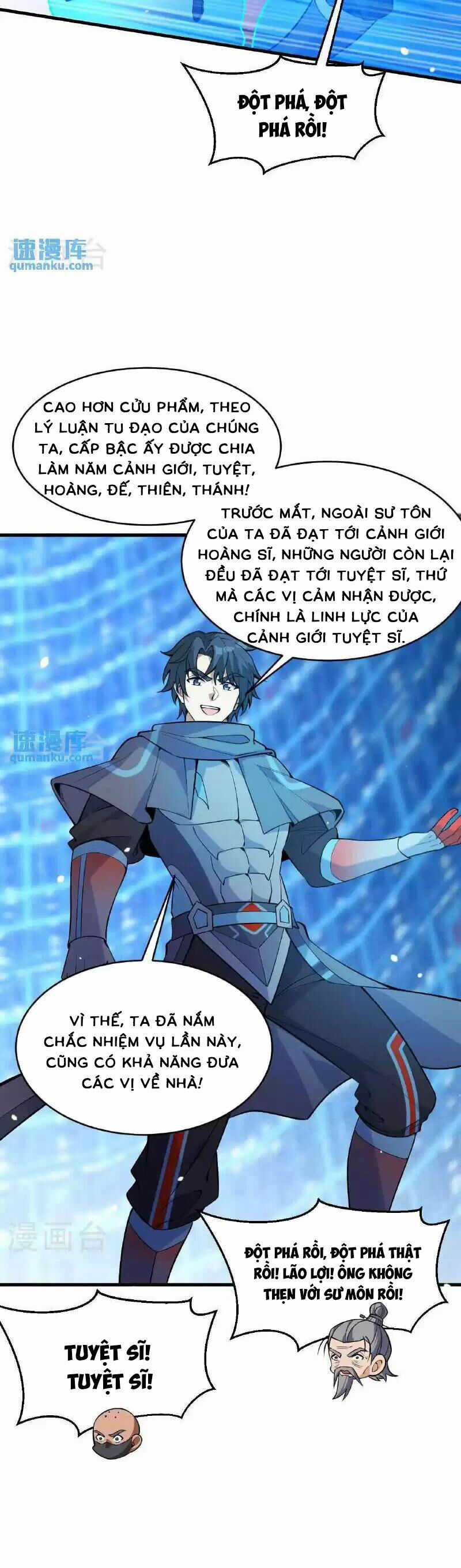 Thuật Sĩ Đến Từ Tương Lai Chapter 182 trang 12