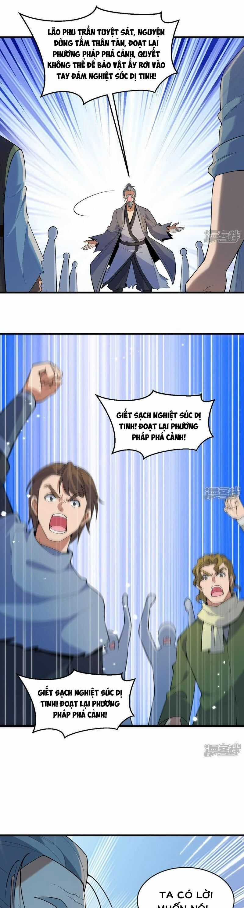 Thuật Sĩ Đến Từ Tương Lai Chapter 184 trang 6