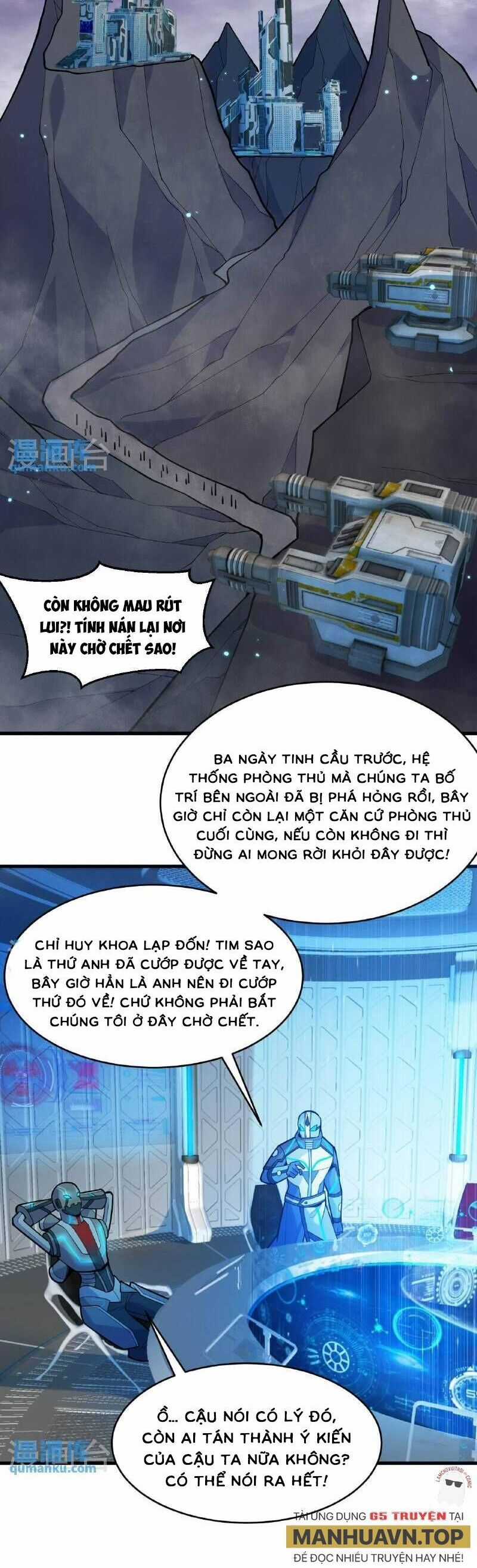 Thuật Sĩ Đến Từ Tương Lai Chapter 185 trang 6