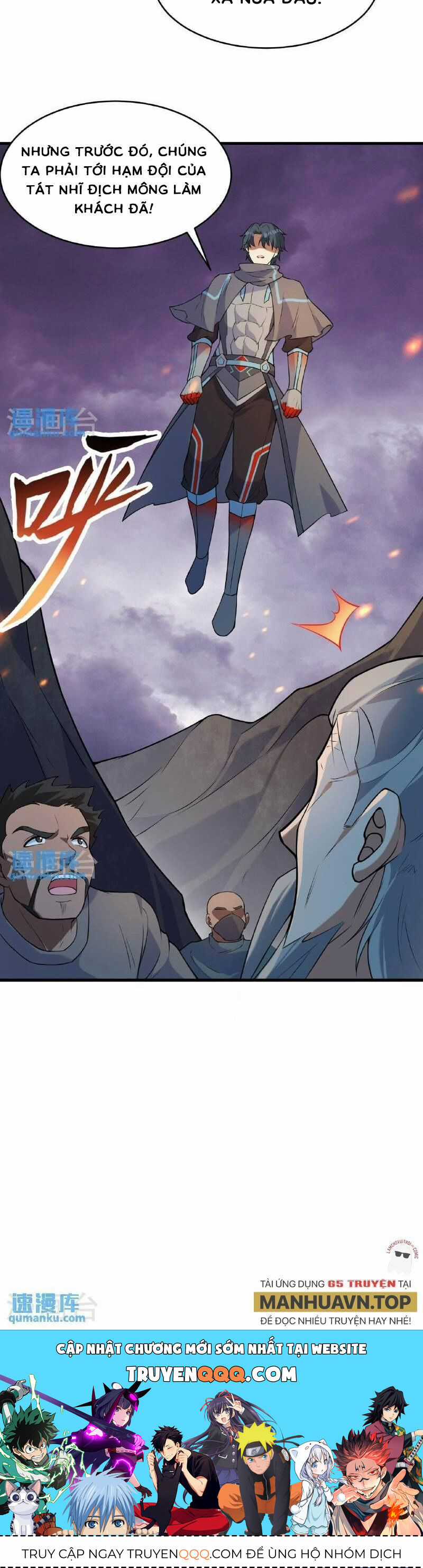 Thuật Sĩ Đến Từ Tương Lai Chapter 186 trang 11