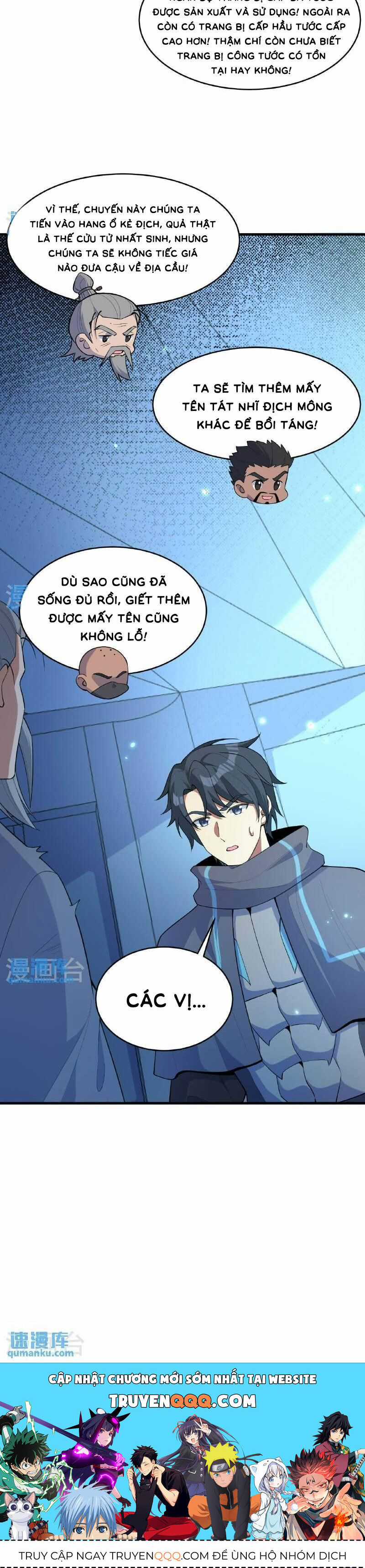 Thuật Sĩ Đến Từ Tương Lai Chapter 191 trang 12