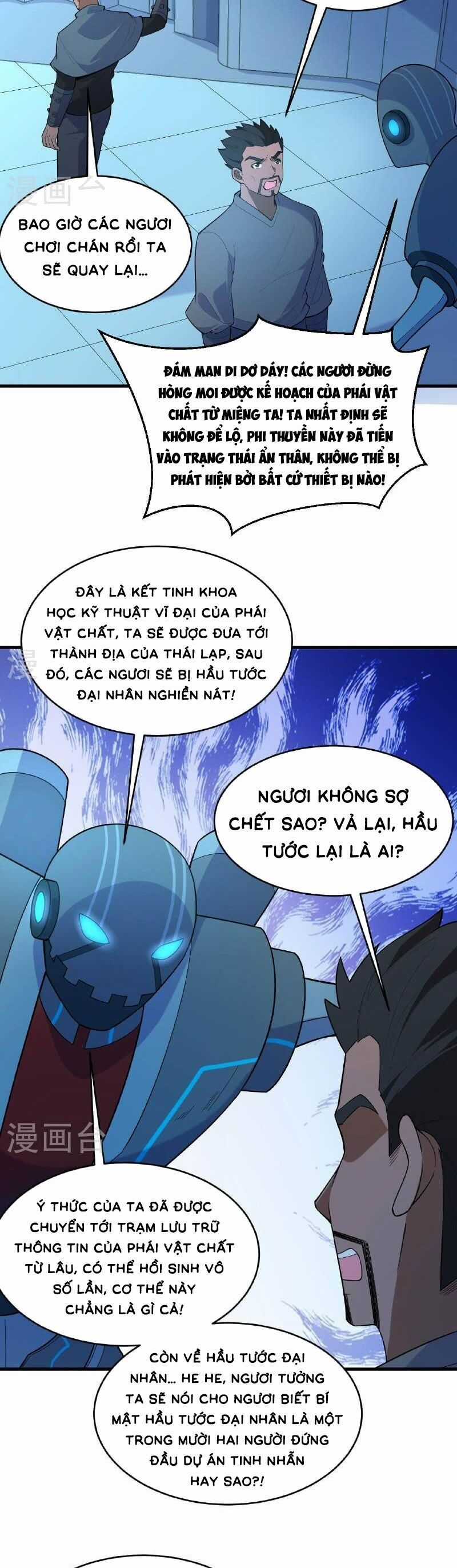 Thuật Sĩ Đến Từ Tương Lai Chapter 191 trang 5