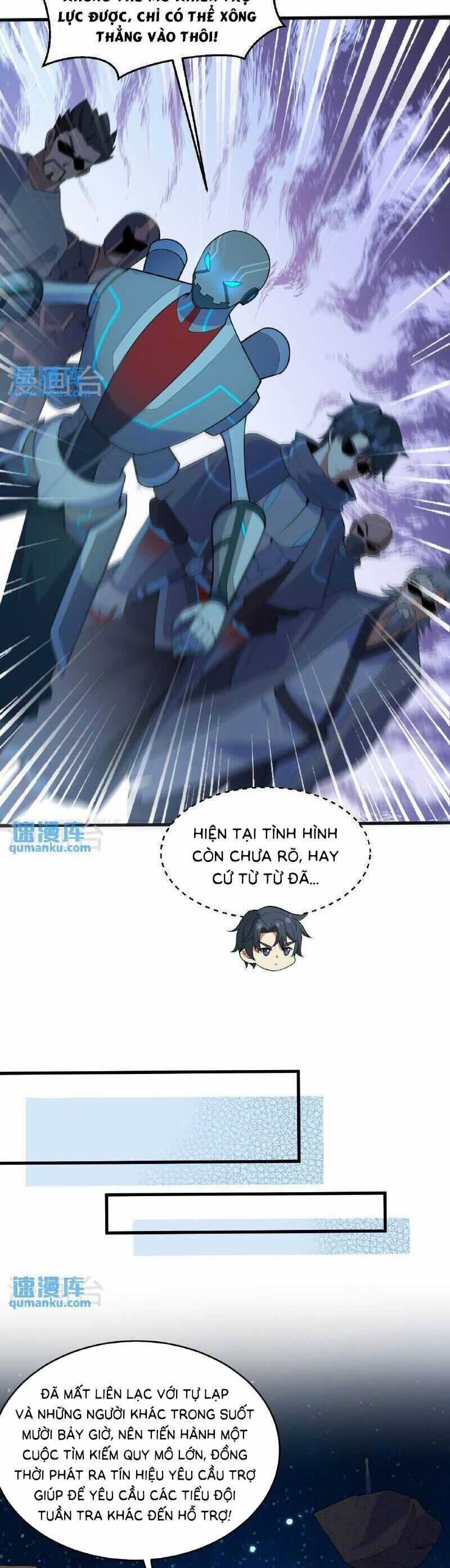 Thuật Sĩ Đến Từ Tương Lai Chapter 192 trang 3