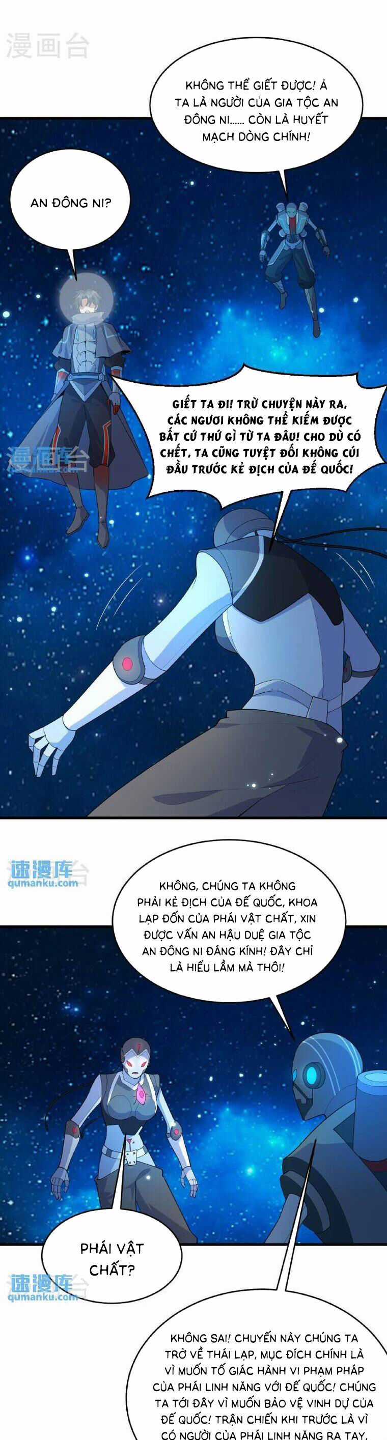 Thuật Sĩ Đến Từ Tương Lai Chapter 193 trang 6