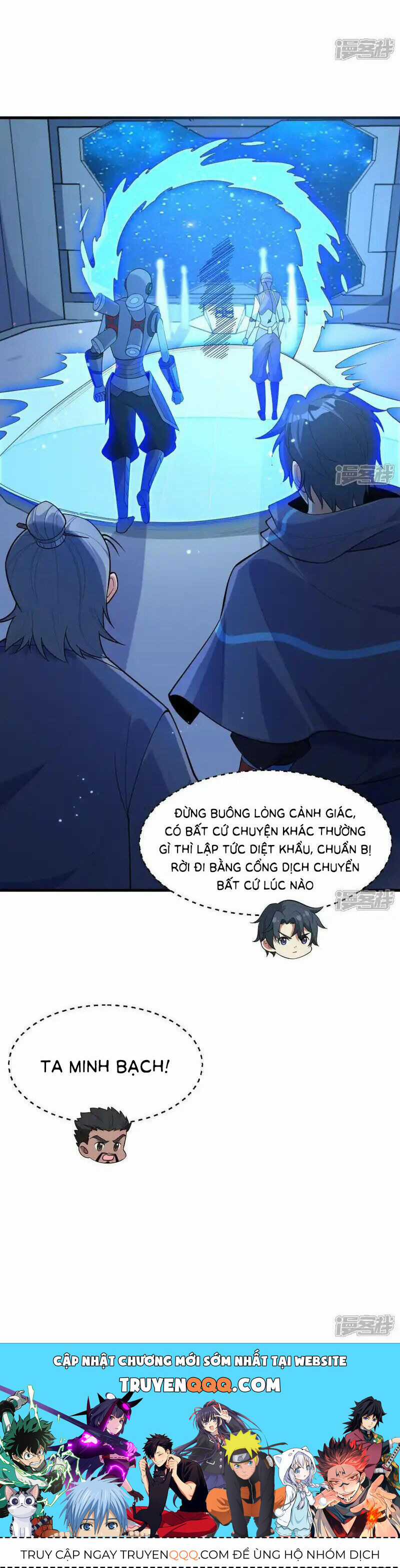 Thuật Sĩ Đến Từ Tương Lai Chapter 195 trang 12