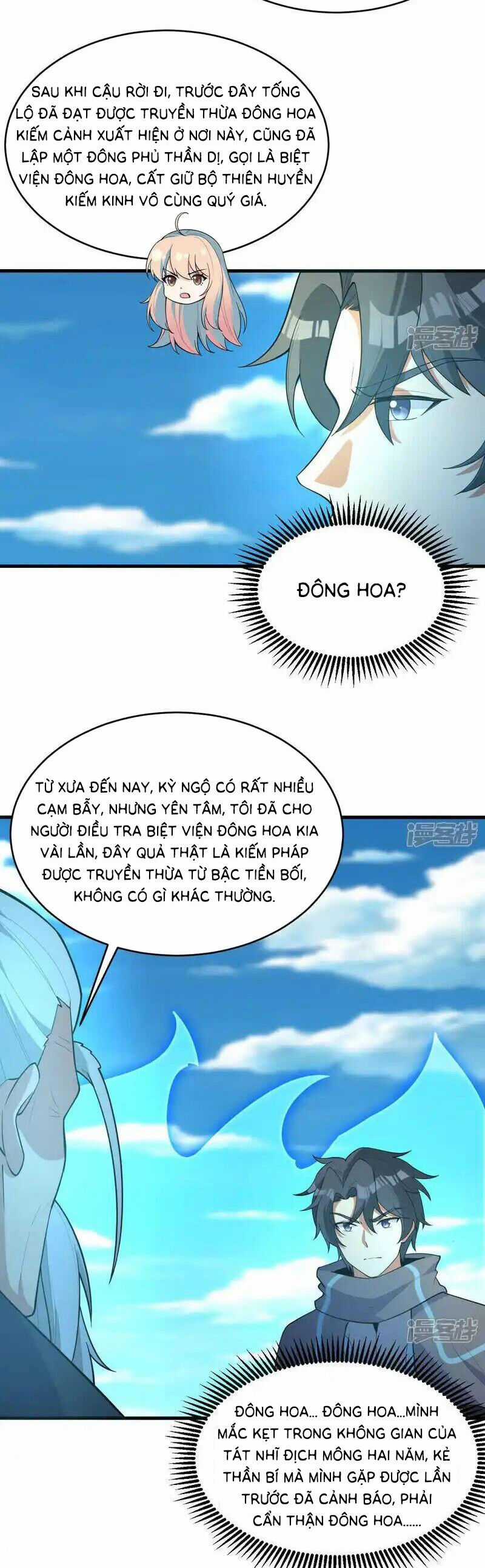 Thuật Sĩ Đến Từ Tương Lai Chapter 195 trang 3