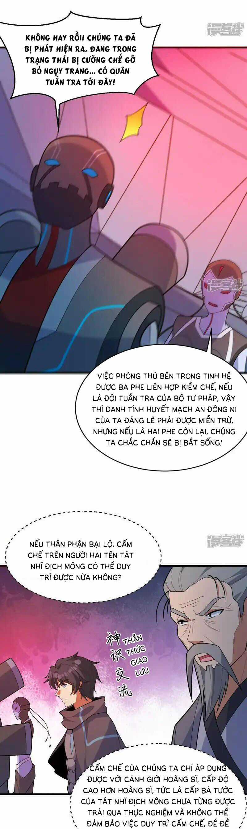 Thuật Sĩ Đến Từ Tương Lai Chapter 195 trang 7