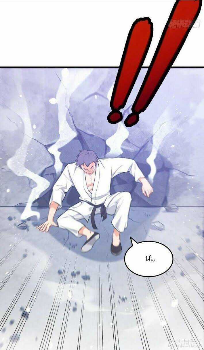 Thuật Sĩ Đến Từ Tương Lai Chapter 20 trang 8