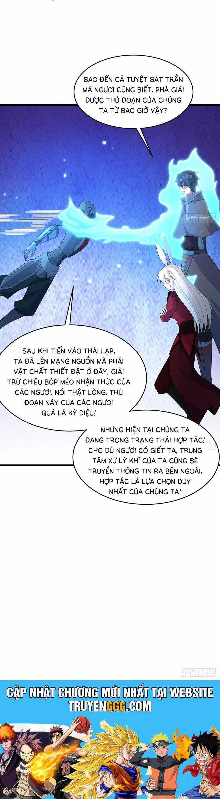 Thuật Sĩ Đến Từ Tương Lai Chapter 203 trang 12