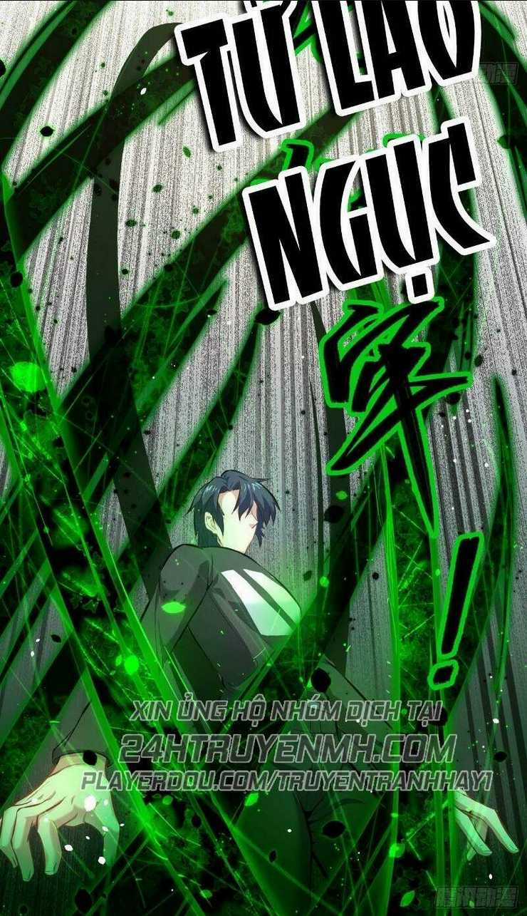 Thuật Sĩ Đến Từ Tương Lai Chapter 26 trang 27