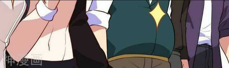 Thuật Sĩ Đến Từ Tương Lai Chapter 32 trang 14