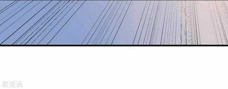 Thuật Sĩ Đến Từ Tương Lai Chapter 37 trang 10