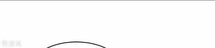 Thuật Sĩ Đến Từ Tương Lai Chapter 37 trang 4