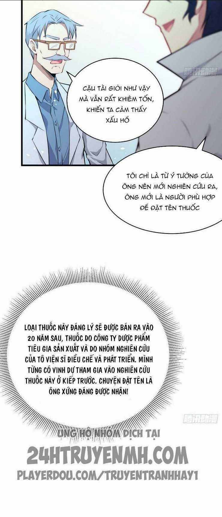 Thuật Sĩ Đến Từ Tương Lai Chapter 43 trang 32