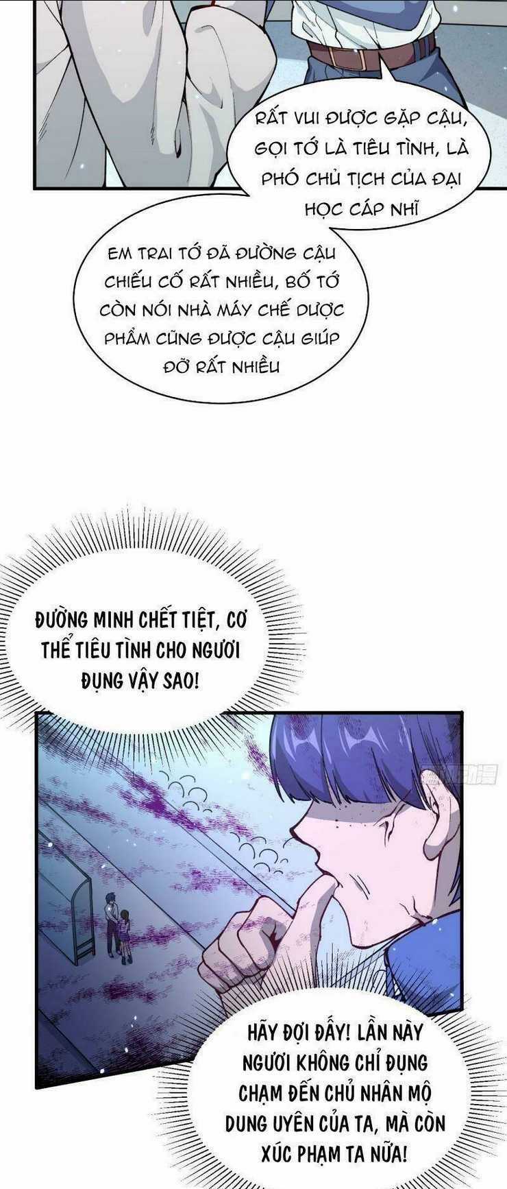 Thuật Sĩ Đến Từ Tương Lai Chapter 48 trang 6