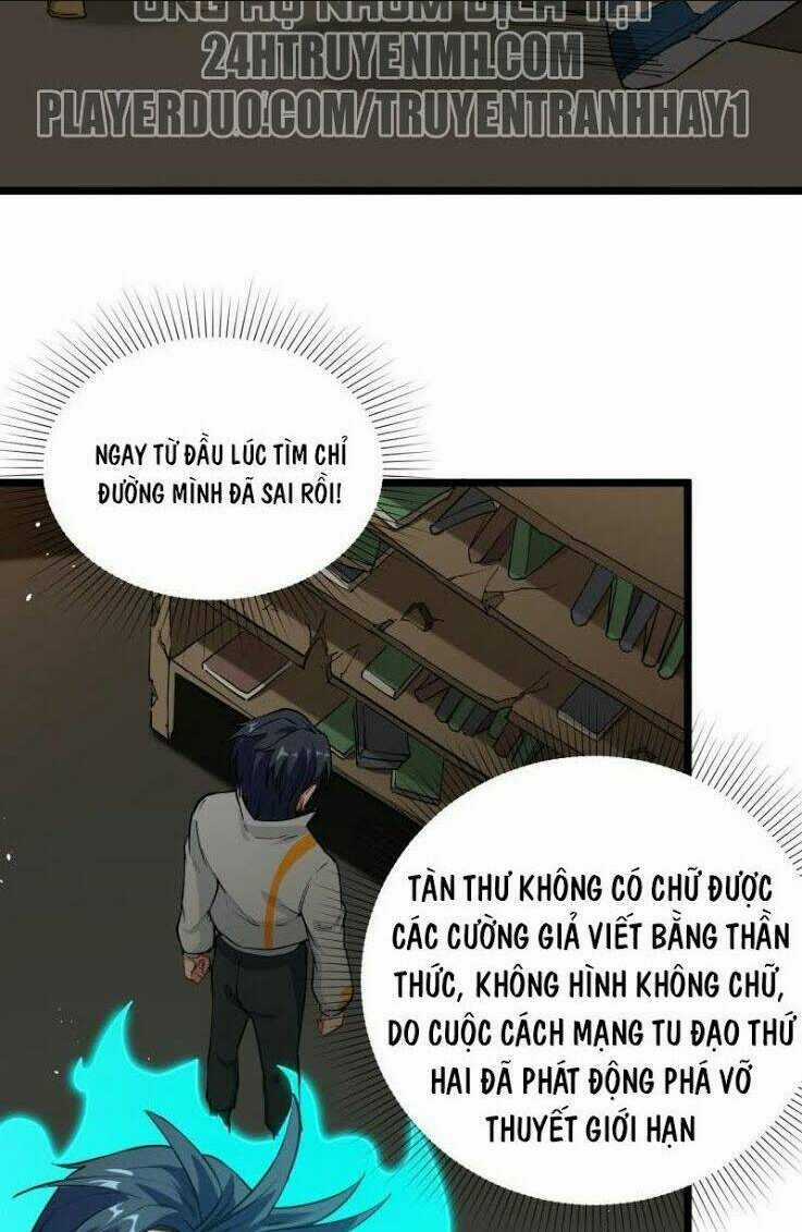 Thuật Sĩ Đến Từ Tương Lai Chapter 59 trang 9