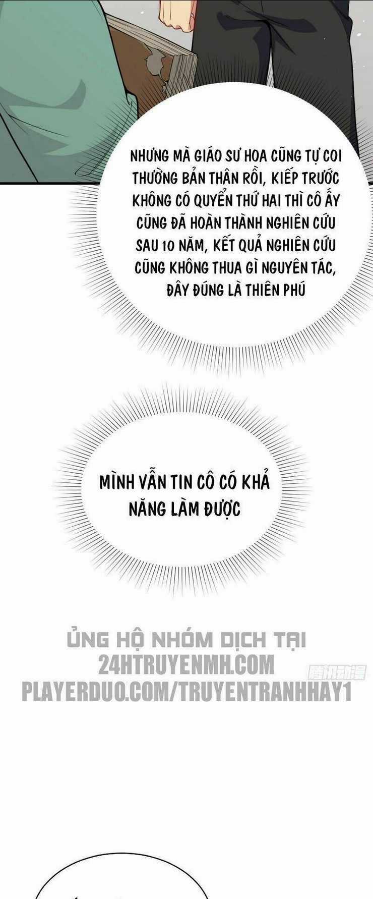 Thuật Sĩ Đến Từ Tương Lai Chapter 61 trang 11