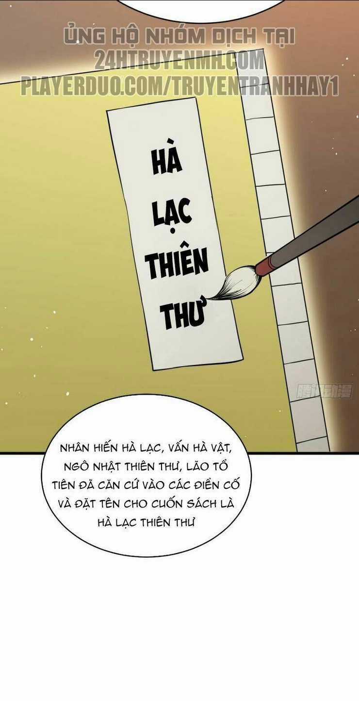 Thuật Sĩ Đến Từ Tương Lai Chapter 61 trang 5