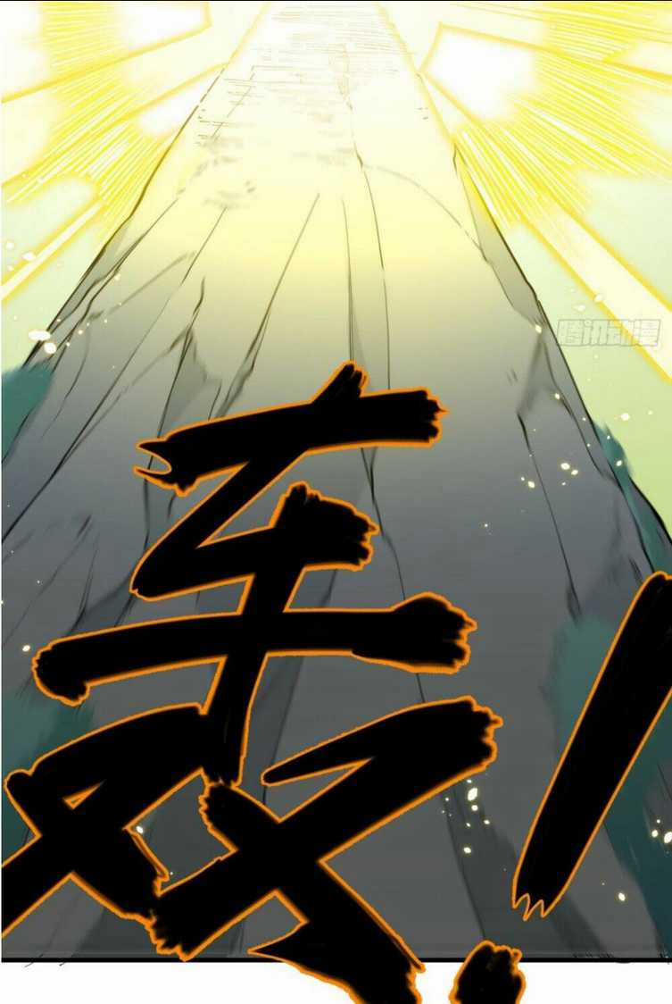 Thuật Sĩ Đến Từ Tương Lai Chapter 63 trang 17