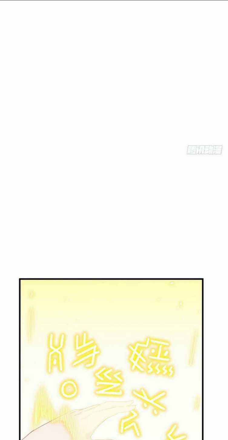 Thuật Sĩ Đến Từ Tương Lai Chapter 63 trang 7