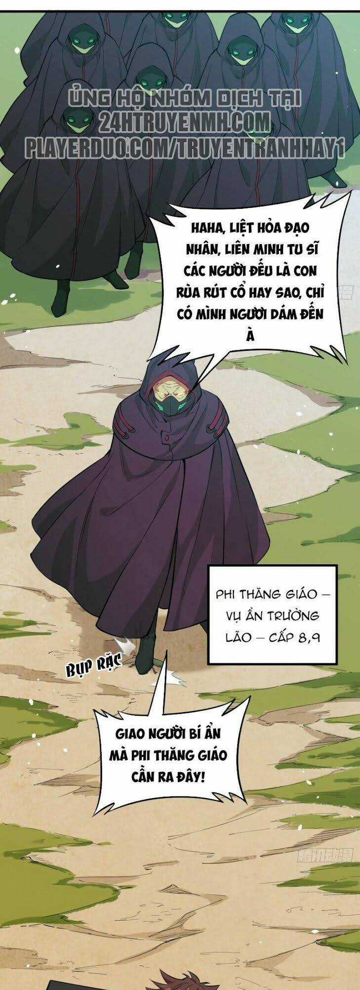 Thuật Sĩ Đến Từ Tương Lai Chapter 65 trang 16