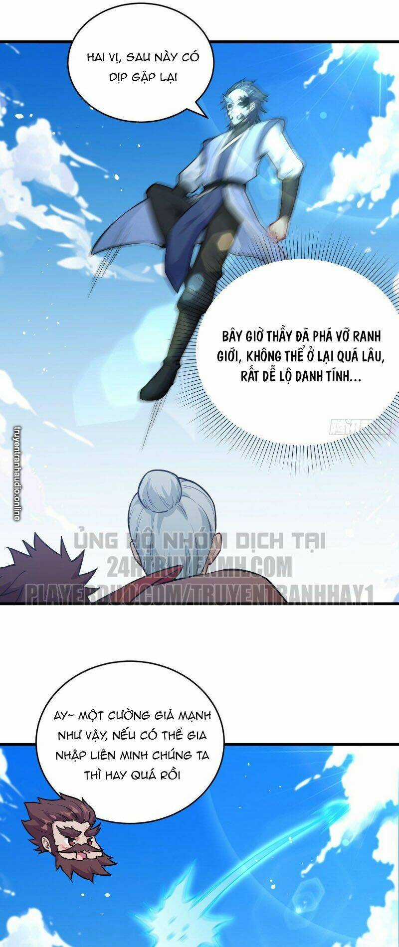 Thuật Sĩ Đến Từ Tương Lai Chapter 67 trang 24