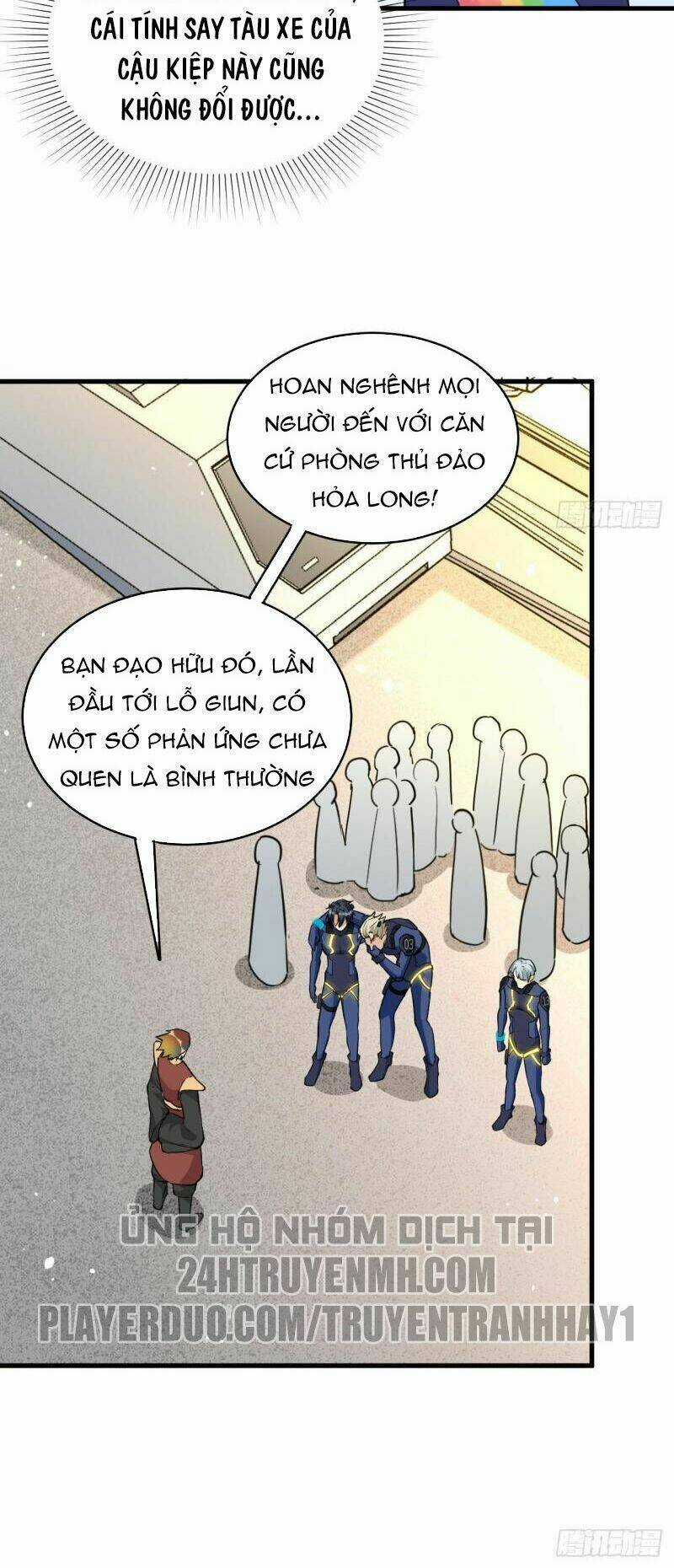 Thuật Sĩ Đến Từ Tương Lai Chapter 69 trang 12