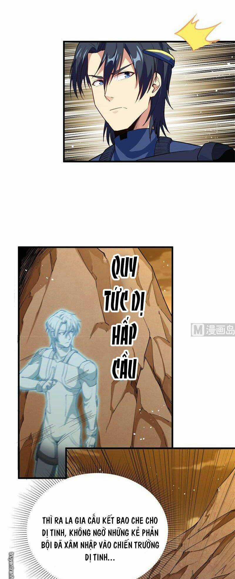 Thuật Sĩ Đến Từ Tương Lai Chapter 71 trang 13