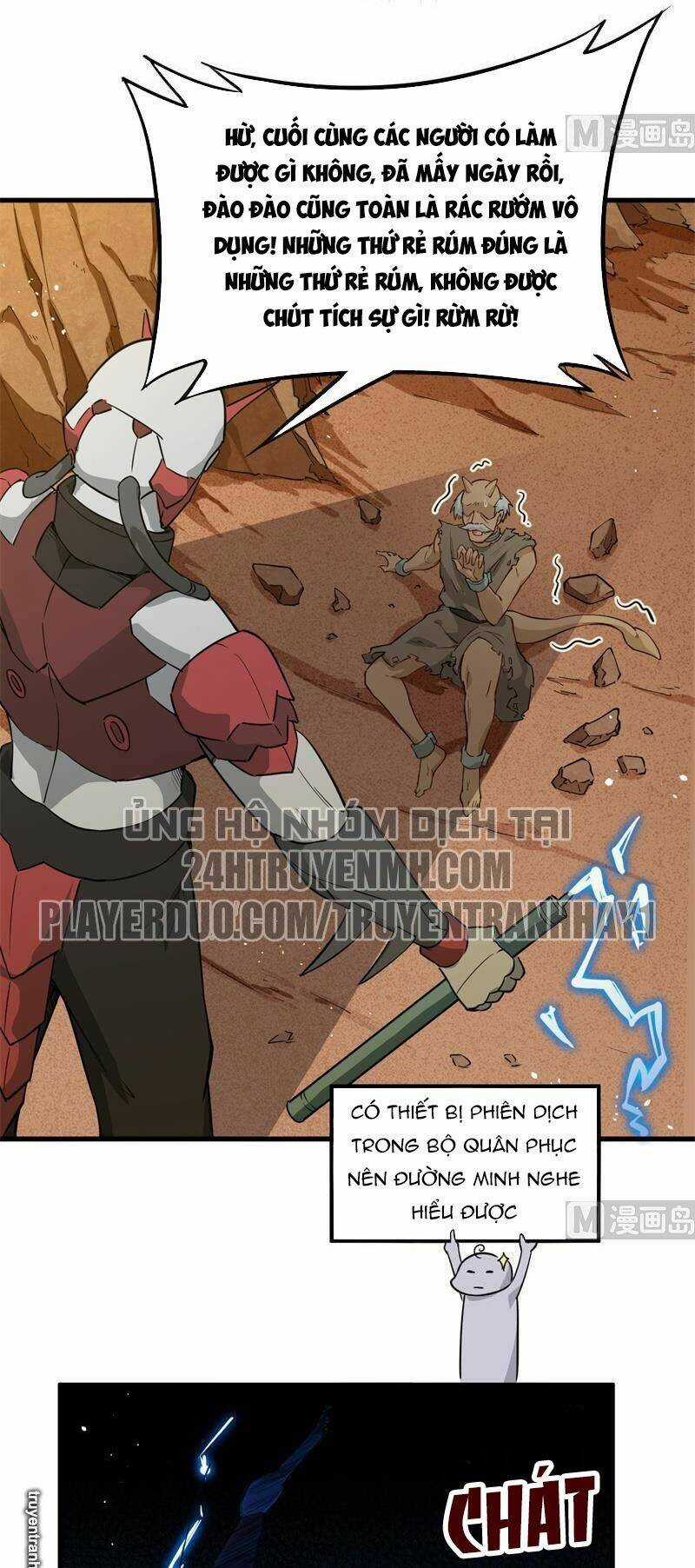 Thuật Sĩ Đến Từ Tương Lai Chapter 71 trang 17