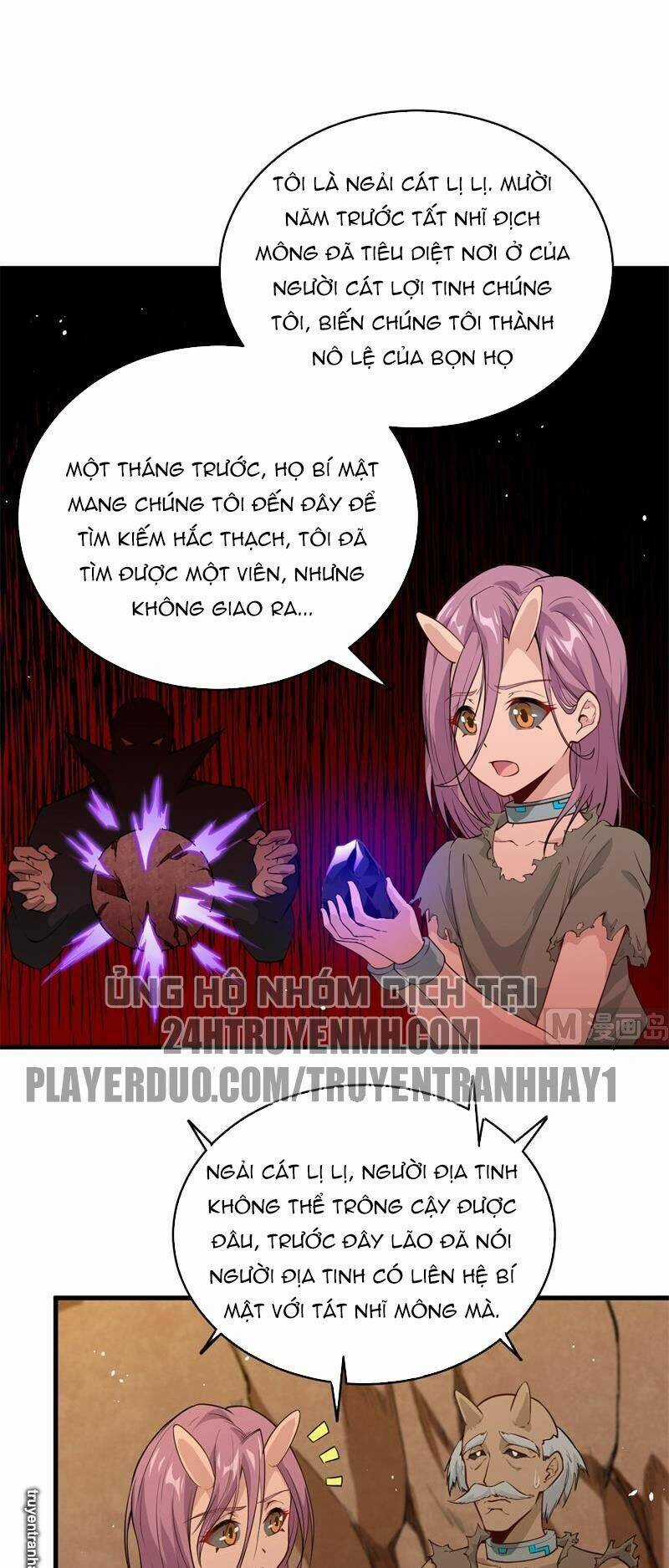 Thuật Sĩ Đến Từ Tương Lai Chapter 72 trang 1