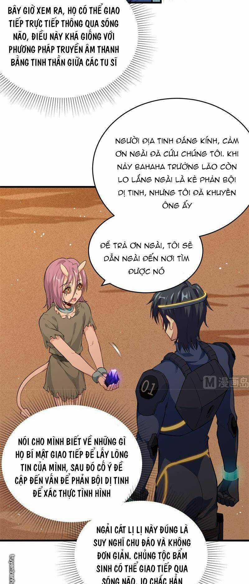 Thuật Sĩ Đến Từ Tương Lai Chapter 72 trang 3