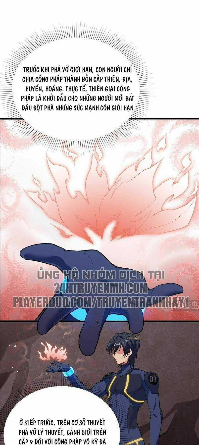 Thuật Sĩ Đến Từ Tương Lai Chapter 73 trang 1