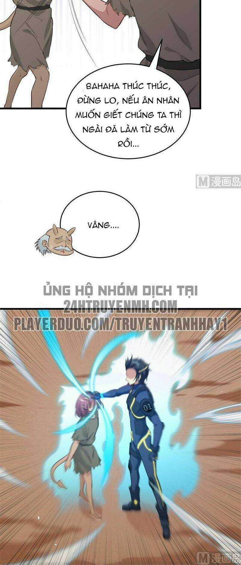 Thuật Sĩ Đến Từ Tương Lai Chapter 73 trang 12