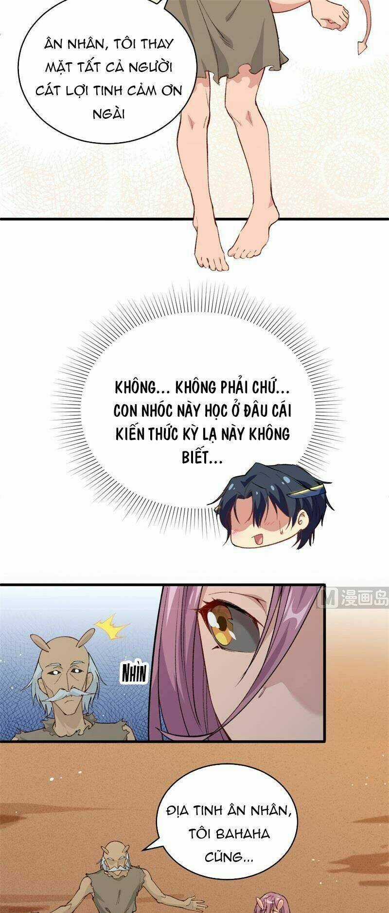 Thuật Sĩ Đến Từ Tương Lai Chapter 73 trang 17