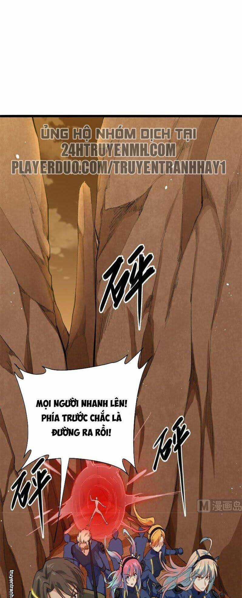 Thuật Sĩ Đến Từ Tương Lai Chapter 75 trang 1