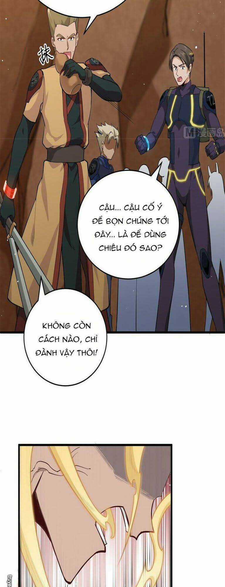 Thuật Sĩ Đến Từ Tương Lai Chapter 75 trang 17